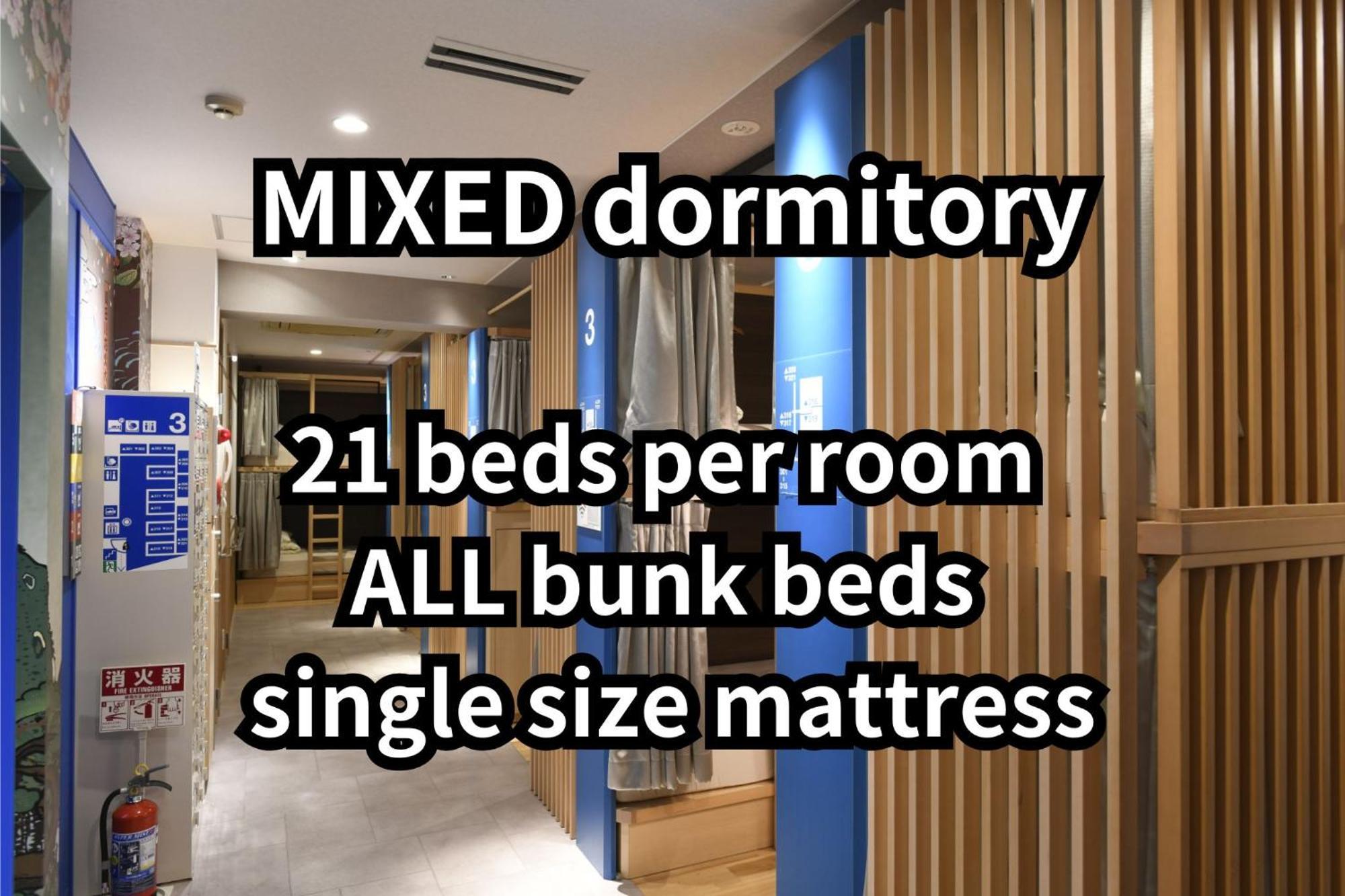 A16 Hostel 東京都 外观 照片