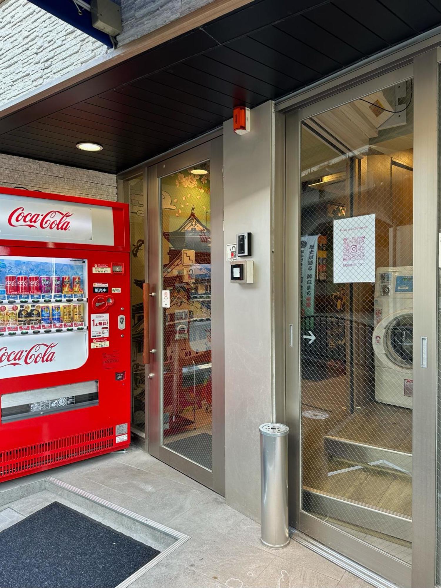 A16 Hostel 東京都 外观 照片