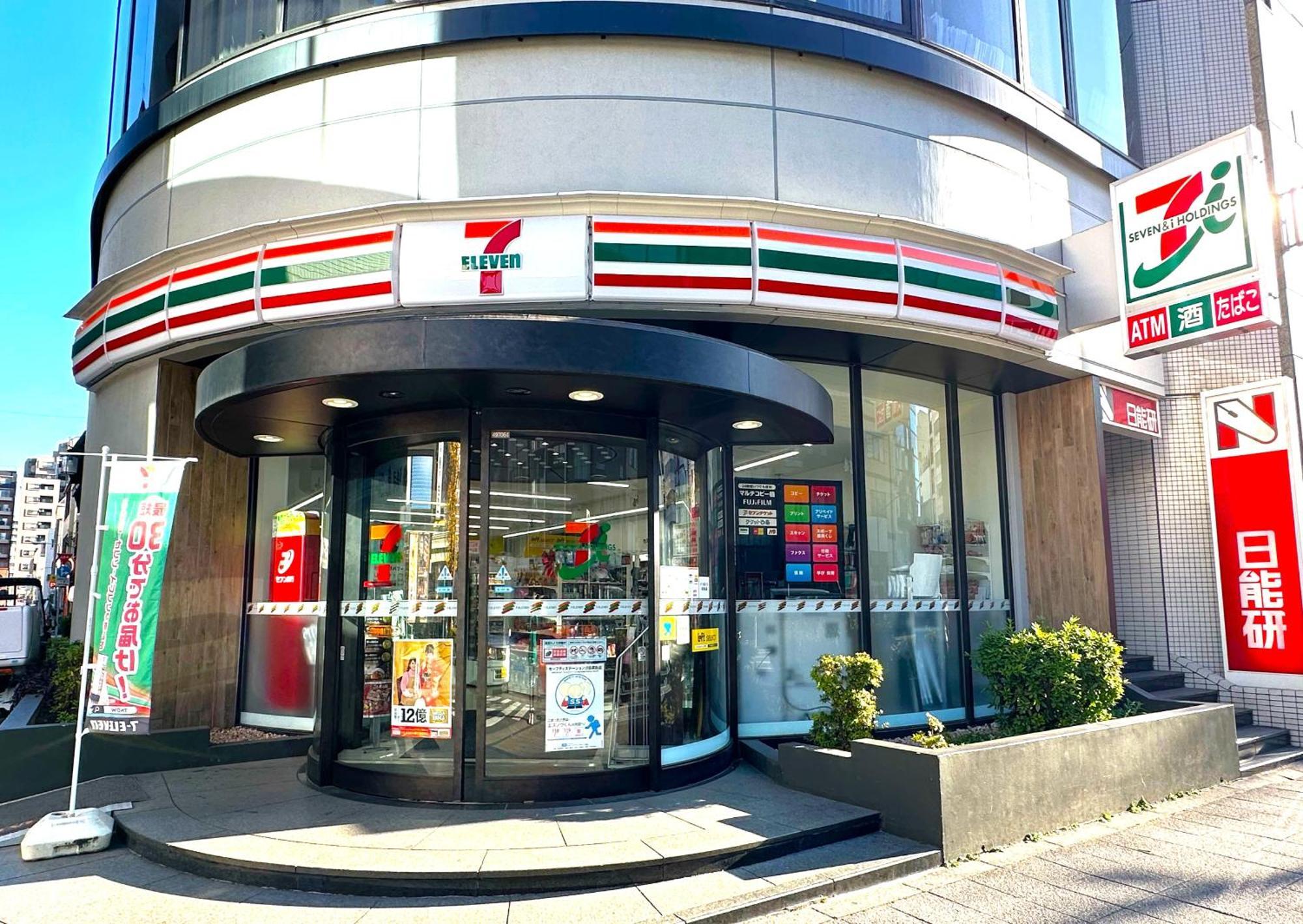 A16 Hostel 東京都 外观 照片